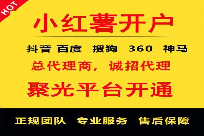 探索某某SEM团队如何通过策略调整提高广告点击率